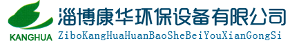 工業(yè)吸塵器_強(qiáng)力工業(yè)吸塵器_吸氧化鋁粉用工業(yè)吸塵器_鄭州神龍機(jī)械設(shè)備有限公司
